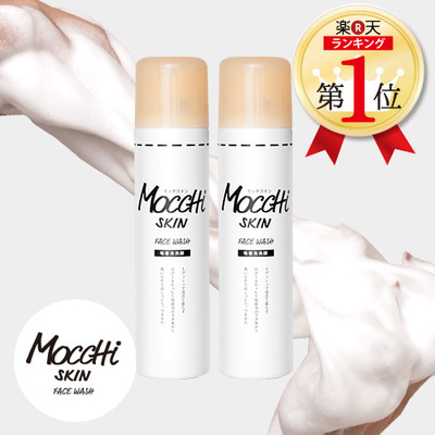 日本mocchi skin蜂蜜毛孔清洁慕斯洁面慕斯150g