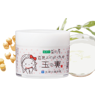 盛田屋豆腐玉兴豆乳酸奶面霜女保湿滋润亮肤日本原装进口正品50g