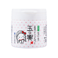 日本盛田屋玉兴豆腐豆乳酸奶面膜乳酪补水保湿提亮肤色女涂抹式